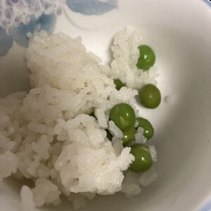 色鮮やか豆味しっかり♪豆ごはんの素